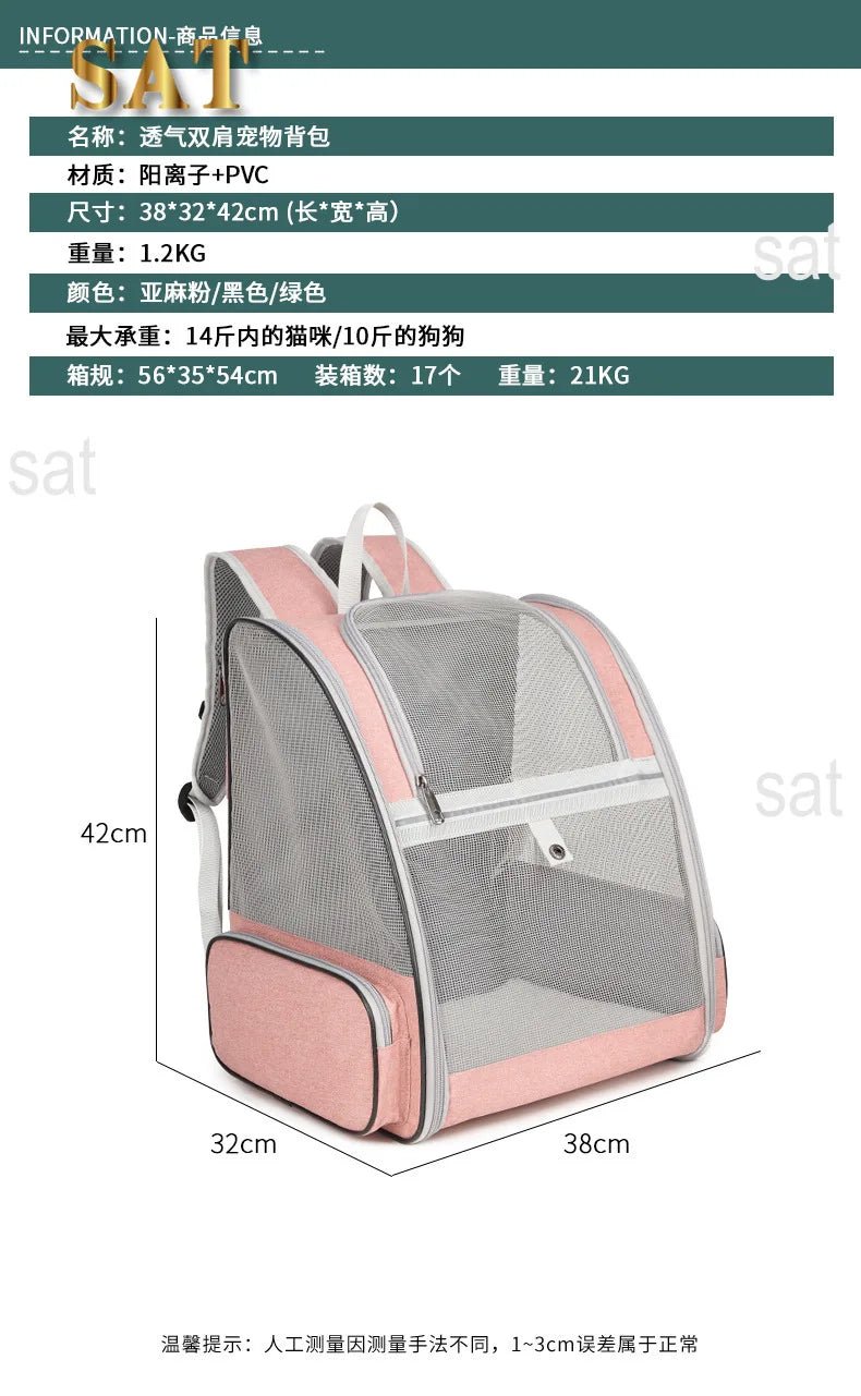 Innovative Traveler Bubble Backpack Pet Carriers for Cats and Dogs Clear Window, Seatbelt Attachments - Chatcalineux.com