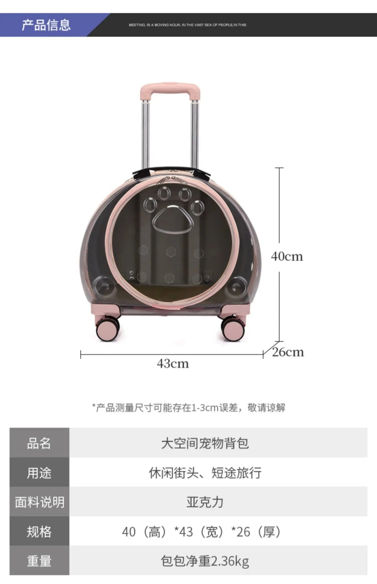 Pet cat out trolley case dog portable air case panoramic transparent breathable backpack bubble bag - Chatcalineux.com